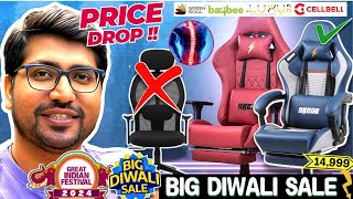 Top 5🔥Best Gaming Chair 2024🔥Best Gaming Chair Under 15000🔥Best Gaming Chair Under 20000 in India [upl. by Siraved]