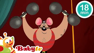 The Circus is in town 🎪  Circus Song  Videos for Kids  BabyTV [upl. by Netsirhk]