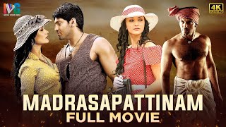 Madrasapattinam Latest Full Movie 4K  Arya  Amy Jackson  Malayalam Dubbed  Indian Video Guru [upl. by Nivej163]