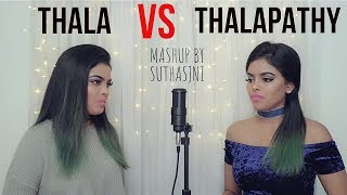 THALA Vs THALAPATHY Tamil Songs Mashup  Suthasini [upl. by Anauqcaj]