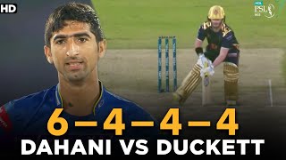 Dahani vs Ben Duckett  Multan Sultans vs Quetta Gladiators  Match 7  HBL PSL 7  ML2G [upl. by Iuq]