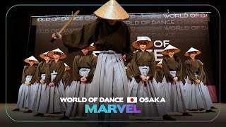 MarveL I 1st Place Team Division I World of Dance Osaka 2024 [upl. by Wojak]