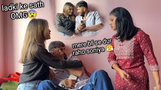 Romance with my Ex 😍  prank on girlfriend  gone wrong 😱 veer soniya Vlog [upl. by Assirod387]