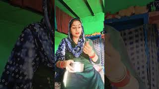 madam ji aap kya karti h 😜🤣 comedy funny jokes fun short  video 😅😂😜🤣😅 [upl. by Damick]