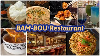 BamBou Restaurant  SMCHS  Chinese Cuisine  Honest Review  Afsheen Jahangir [upl. by Sholes915]