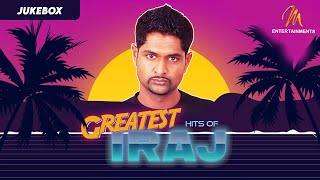 Greatest hits of Iraj  Audio Jukebox  Iraj Songs Collection  Sinhala Songs [upl. by Nanon]