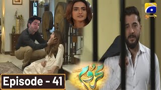 Mehroom  EP41 Kashif Mahmood  Upcoming Teaser 41 Mehroom Episode 41  Umair Ko Ghalti ka ehsaas [upl. by Ecnadnac699]