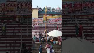 Gauri Kedareshwar Temple Varanasi [upl. by Bringhurst]