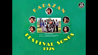 KADAZAN FESTIVAL SONGS complete album [upl. by Dnalyag177]