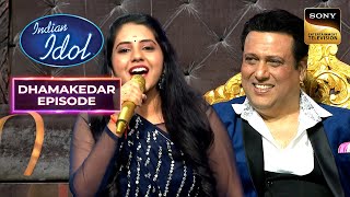 Govinda ने Sireesha को दिया कैसा Eyebrow Challenge  Indian Idol 12  Dhamakedaar Episode [upl. by Collins]