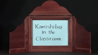 Kamishibai in the classroom [upl. by Tav]