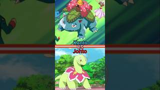 Venusaur VS Meganium Kanto VS Johto Part 1 trending anime pokemon shorts [upl. by Chilt587]