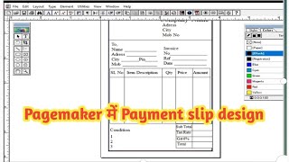 How To Make a payslip Bill Design in Pagemaker 70 [upl. by Detta451]