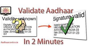 How to Validate Digital Signature on Aadhar Card Easily Hindi  Step by Step Procedure [upl. by Wilscam]