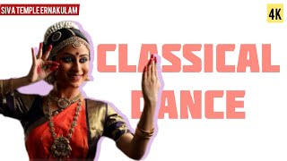 Classical Dance  Ananthika Sanilkumar [upl. by Icnarf]