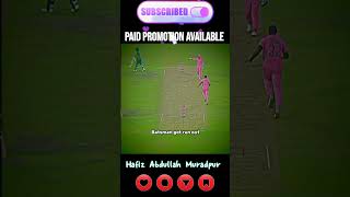 Is this cheating shorts cricket viralshorts AGFLEX4K AFIFAQUOTES duet islamicstatus psl5 [upl. by Nylirahs]