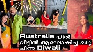 അങ്ങനെ അവൾ പോയി 😥 Diwali ടെ അന്ന് subtitles ✅ video ഇച്ചിരി late ആണേ 🙏 [upl. by Onilecram]