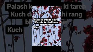 palash ke phool [upl. by Steinke]