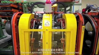 Doublestar tire 40 intelligent factory video [upl. by Ahtiekal]