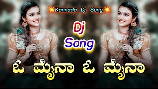 O Myna O Myna Kannada Dj Song  Dj YmK SolapuR  KannadaDjRimix  Kannada Dj Song  kannadadjsongs [upl. by Heymann]