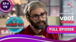 Savitri Devi College amp Hospital  सावित्री देवी  Ep 178  Veer Disguises Himself  वीर ने बदला वेश [upl. by Llerod]