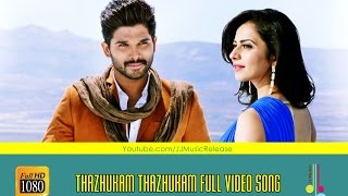 Thazhukam Thazhukam Video Songᴴᴰ Yodhavu Malayalam 2016  AlluArjun  Rakul Preet  SSThaman [upl. by Netnilc184]