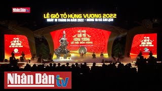 Khai mạc Lễ Giỗ tổ Hùng Vương năm 2022 tại TP Hồ Chí Minh  Tin văn hóa du lịch ngày 94 [upl. by Jerrome214]