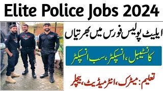 Elite Force Punjab Police Jobs 2024  Elite Force Commando Jobs 2024 Punjab Police Application Form [upl. by Ecenaj]