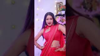 kamar me pareshani ba bhojpuri song trendingshorts ❤️♥️🥰 [upl. by Adnorahs965]