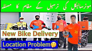 New Bike Delivery Location Problem🤔  Talabat Food Delivery Dubai  New Bike Rider [upl. by Eitsirhc]