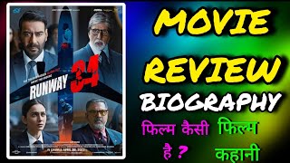 RUNWAY 34 MOVIE REVIEW STORY BIOGRAPHY VIDEO  AJAY DEVGAN NEW BOLLYWOOD MOVIES REVIEW FILM STORY [upl. by Cila]