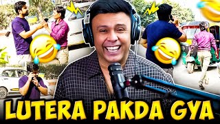 Lootera Pakda Gaya  Zara Baat Karna  RJ Naved [upl. by Nnaeirual]