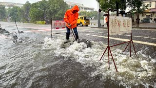 Emergency Drain Unclogging Clearing Flooded Streets After Heavy Rain [upl. by Irahcaz]