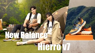 「野 • 好假期」說走就走 New Balance Hierro山系越野鞋升級亮相 [upl. by Murvyn]