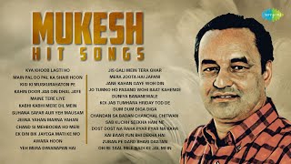 Mukesh Hit Songs  Kya Khoob Lagti Ho  Main Pal Do Pal Ka Shair Hoon  Kisi Ki Muskurahaton Pe [upl. by Aihtennek796]