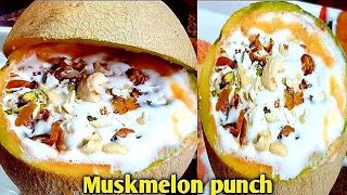 Muskmelon punch  Muskmelon Milkshake  Muskmelon smoothly  Muskmelon recipes  Kharbooja juice [upl. by Uol]