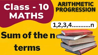 Arithmetic Progression  Sum of n Terms of an AP  Questions  Class 10  NCERT [upl. by Kcinimod817]