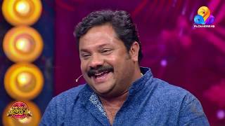 ഹരീഷ് കണാരന്റെ വിശേഷങ്ങൾ  Best Of Comedy Utsavam [upl. by Lew470]