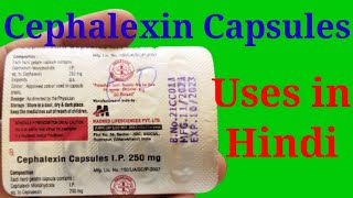 Cephalexin Capsules IP 250 mg Uses in Hindi [upl. by Teresita]