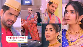 Ghum Hai Kisikey Pyaar Meiin Today Episode PROMO 314 Nov 2024 Rajat badal gyaSavi dekh huyi happy [upl. by Croteau]