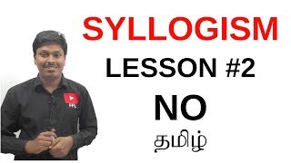 SYLLOGISM LESSON2TAMIL NO [upl. by Nimaynib921]