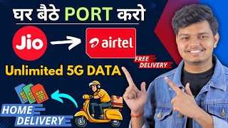 Port Your Mobile Number Online  How to PORT Jio Sim to Airtel [upl. by Anastas]