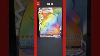 Pokemon Card 2020 Vivid Voltage Rare Holo PIKACHU RAINBOW VMAX 188185 [upl. by Zeiger668]