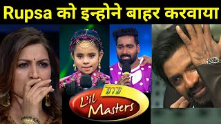 Rupsa Elimination Controversy of Did Little Master Season 5  Today Episode  Rupsa and Vaibhav [upl. by Marji]