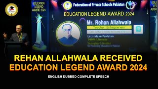 Rehan Allahwala Explaining About Rehan School System  Complete Speech [upl. by Yhotmit]