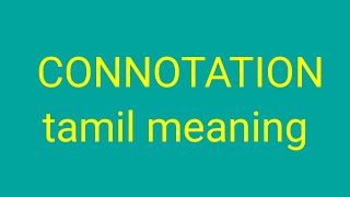 CONNOTATION tamil meaningsasikumar [upl. by Mihar]