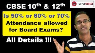 CBSE Attendance Rule Class 10th amp 12th 75 Attendance Rule  II [upl. by Onailime]