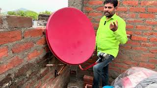 HIGH QUALITY SIGNAL SETTINGS RED ANTINA DTH AND LG LED TV FULL SETUP dd free dish [upl. by Rupert]