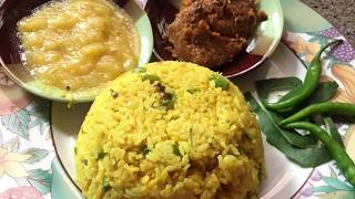 ভুনা খিচুড়ী। Bhuna khichuri Recipe in Bangla  Vuna khichuri  khichdi recipe  Easy Vuna khichuri [upl. by Jadwiga]