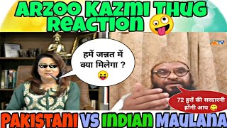 Arzoo Kazmi Vs Maulana Sajid Rashidi 🔥 72 Huron Ka Sawal 🧞  Super THUG Video 😝  AKTV [upl. by Mossolb]